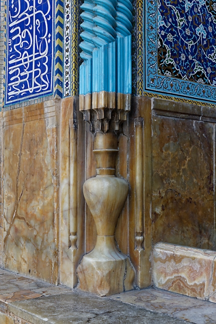 Ispahan-Mosquée royale-006